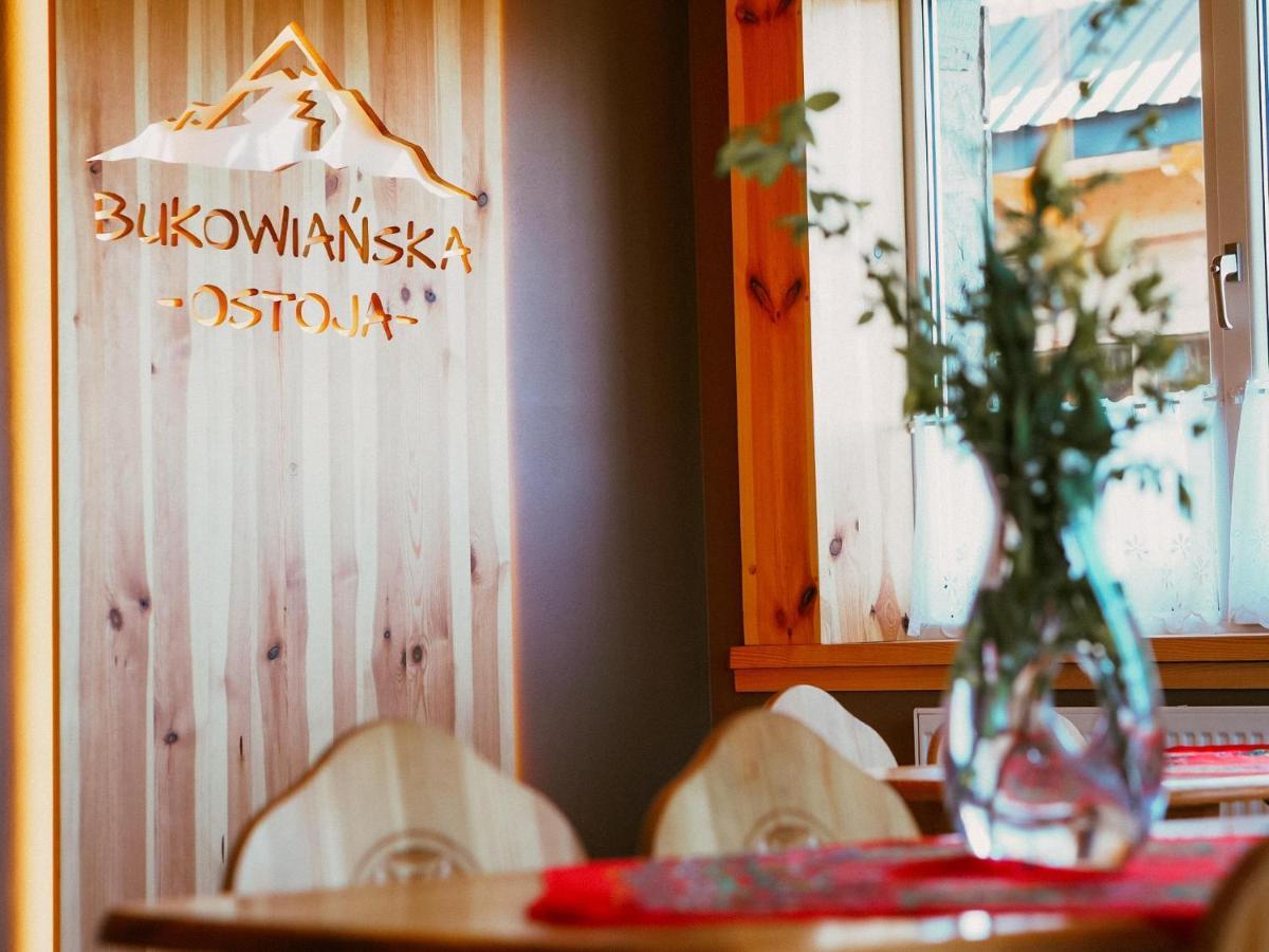 Bukowianska Ostoja - Sauna, Jacuzzi I Balia W Ofercie Буковина Татранська Екстер'єр фото